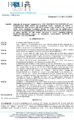 \"Determina-205-del-31